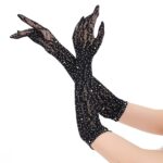 Leopard Lace Mesh Long Gloves – Elegant Party Wear Gloves