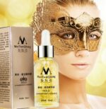 Skin Care Pure 24K Gold Day Cream Anti Wrinkle Face Care Anti Aging Collagen Whitening Moisturizing Hyaluronic Acid - Image 5