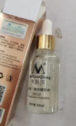 Skin Care Pure 24K Gold Day Cream Anti Wrinkle Face Care Anti Aging Collagen Whitening Moisturizing Hyaluronic Acid - Image 4